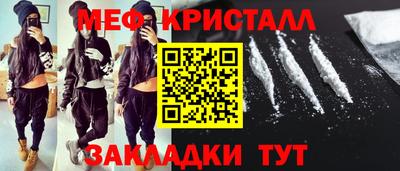 не бодяженный Кунгур