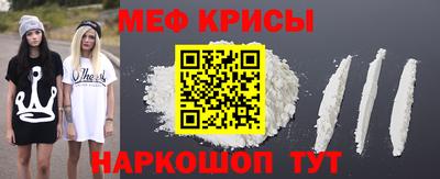 прущая мука Кулебаки