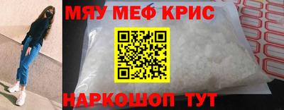 кокаин VHQ Кумертау