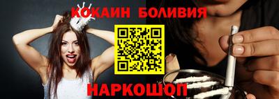 крисы Краснознаменск
