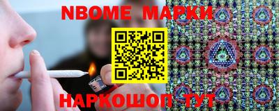 ALPHA-PVP Краснодар