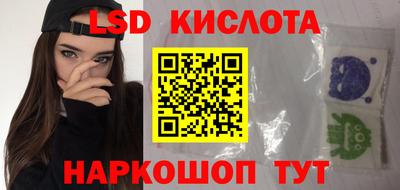 не бодяженный Кунгур
