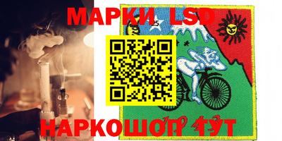 ALPHA-PVP Краснодар