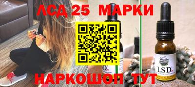 ALPHA-PVP Краснодар
