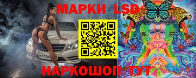 кокаин VHQ Кумертау