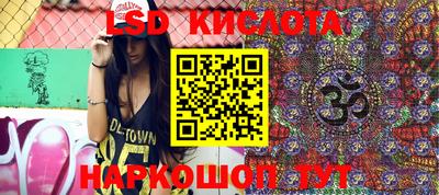 прущая мука Кулебаки