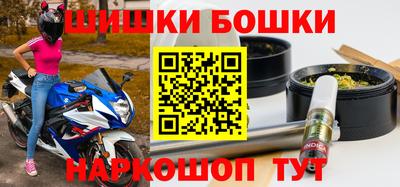 прущая мука Кулебаки