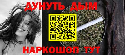 прущая мука Кулебаки