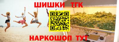 кокаин VHQ Кумертау