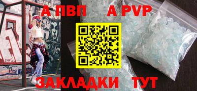 не бодяженный Кунгур