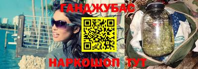 не бодяженный Кунгур
