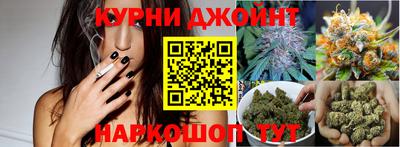 кристаллы Краснокаменск