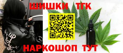 не бодяженный Кунгур