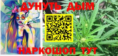 кокаин VHQ Кумертау