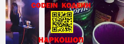 кокаин VHQ Кумертау
