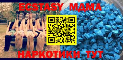 прущая мука Кулебаки