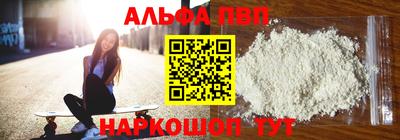 не бодяженный Кунгур