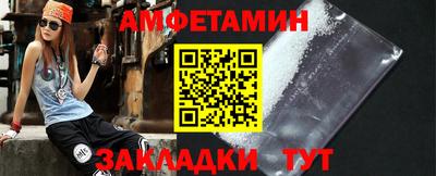крисы Краснознаменск