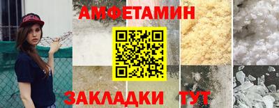 крисы Краснознаменск