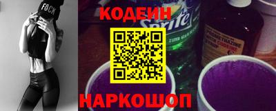 крисы Краснознаменск