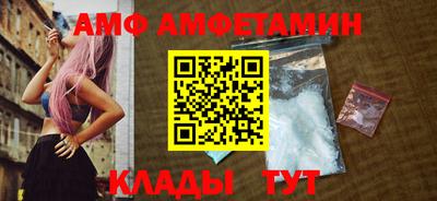 кокаин VHQ Кумертау