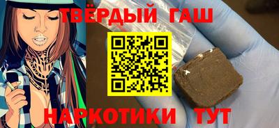 крисы Краснознаменск