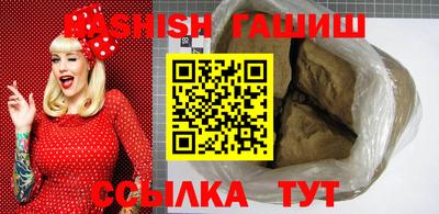кокаин VHQ Кумертау