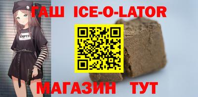 прущая мука Кулебаки