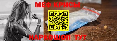 прущая мука Кулебаки