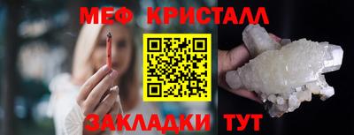 не бодяженный Кунгур