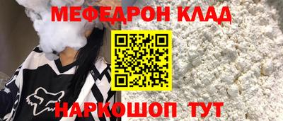 не бодяженный Кунгур
