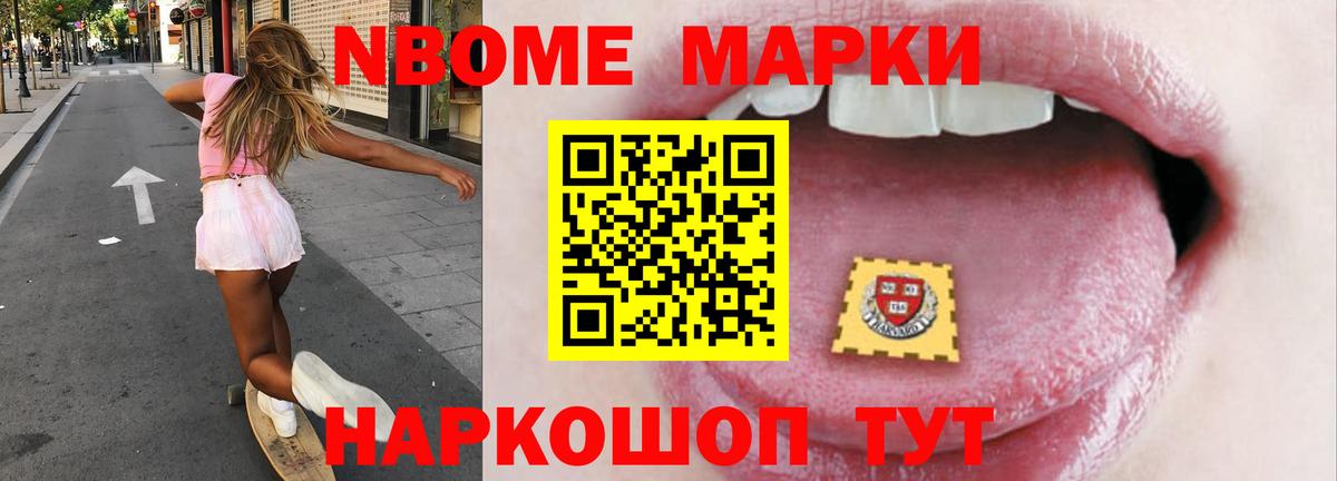 Лсд 25 экстази ecstasy  LSD-25 экстази ecstasy  Вход с VPN  Кемерово 